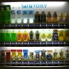 narita coffee vending machine