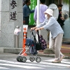 narita old woman