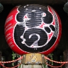 narita shinsho-ji temple entrance