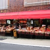 narita shop