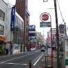 narita street