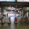 narita train station