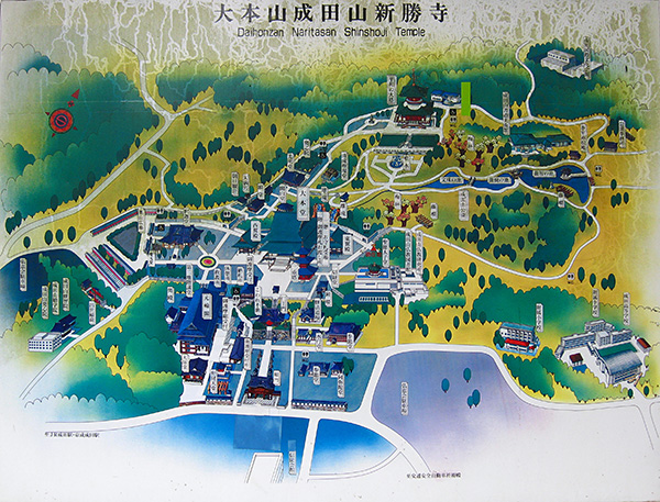 Naritasan Shinshō-ji Temple map