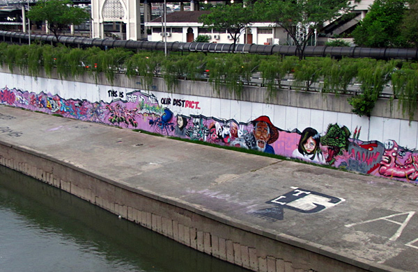 Graffiti near Pasar Seni - Kuala Lumpur, Malaysia