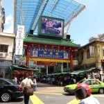 Petaling Street entrance - Kuala Lumpur, Malaysia