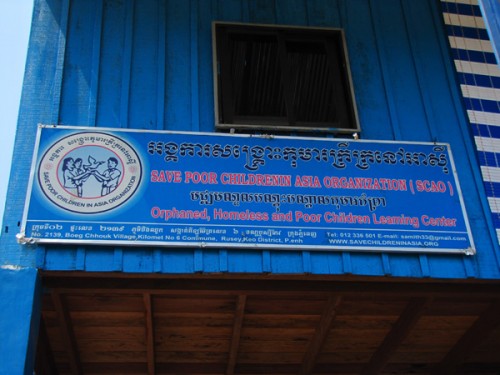 Save Poor Children in Asia Organization (SCAO) - Phnom Penh, Cambodia